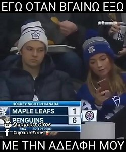 68K views · 1.2K reactions | Popcorn Time on Reels | Facebook