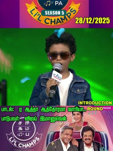 Aatha: Vijaysinging Performance Highlights