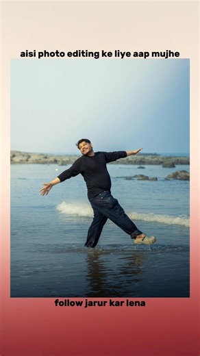 followers editing |||