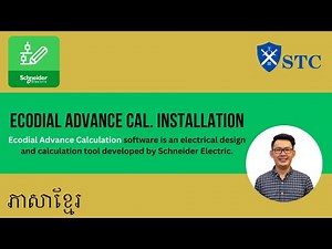 01- Ecodial Advance Calculation - Software's Installation