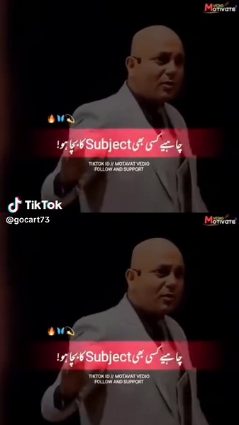 Rich Dad Poor Dad: Boost Your Financial Management Skills