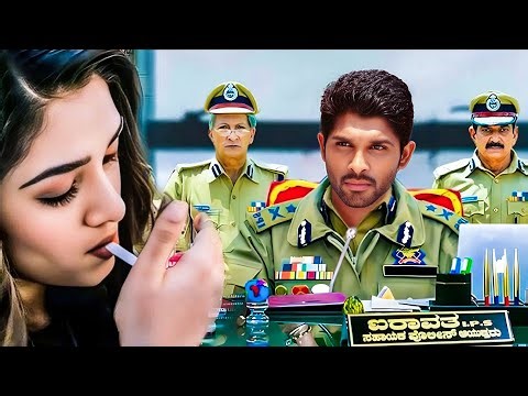 Allu Arjun | New (2025) Released South Indian Hindi Dubbed Movie | South Action Thriller Movie
