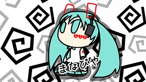 １６５．Studio One付属プラグイン　Chorusを使ってみよう♪　～コーラス～