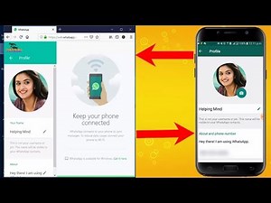WhatsApp Web: How To Use 1 WhatsApp On 2 Device | WhatsApp Web QR Code Scan #HelpingMind