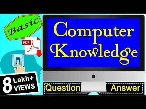 Basic Computer Knowledge Quiz Question Answer in English | Computer Knowledge IQ Test