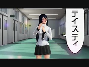 【PSO2】EP4シークレットシアター