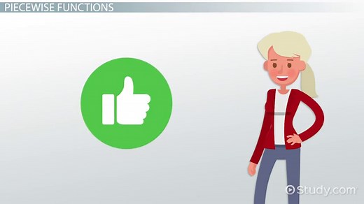 Integration of Piecewise Function | Calculation, Steps & Examples