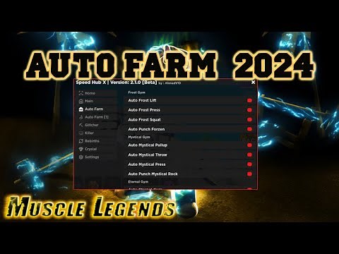 💪Muscle Legends Script Hack - Auto Farm 2024 - Auto Kill [Pastebin]