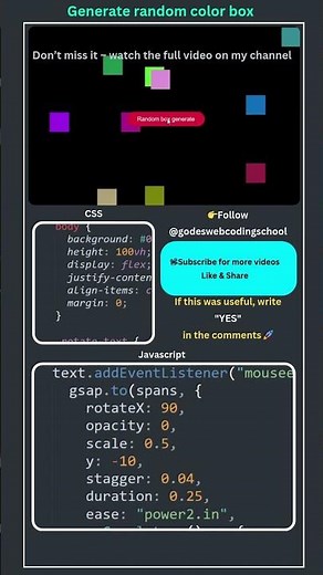 JavaScript Random Color Generator Project | Easy JS Project for Beginners 🔥