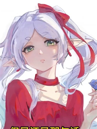 ฅ≽(•⩊ •マ≼ illustration editing tutorial with comments for artists from RedNote ~ save and practice . follow for more art lessons and art ideas 💡 . . . credit: id5609888964 . . #arttutorials #xiaohongshuart #artlesson #animeart #animearttutorial