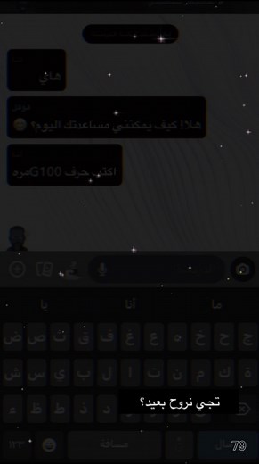 ‏اكسبلور 👍