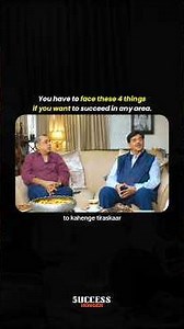 After facing these 4 things, you'll be successful 💯🔥 | Shatrughan Sinha | #motivation #success