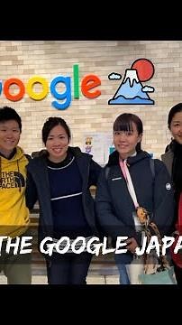 I visited the Google Japan Office!