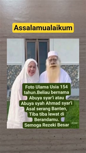 aamiin ya Allah semoga