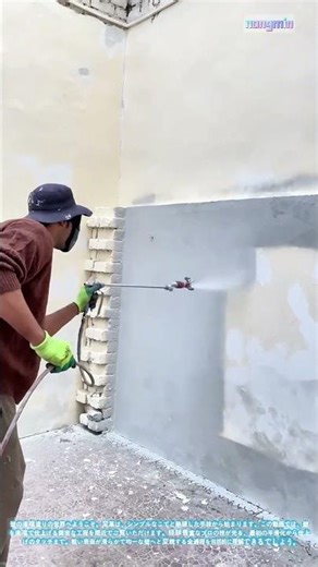 キャンバスの完成：壁の漆喰塗りの専門技術