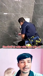 16K views · 6.9K reactions | Bathroom Plumber work #plumber #manishaluminumglass #homedesign #homework #interiorwork #interior #marblework #home | manish aluminum glass 1 | Facebook