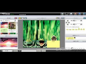 コンテンツ作成＆配信操作