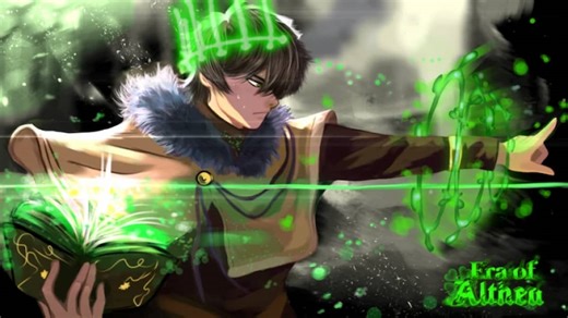 Era of Althea Codes (August 2025)