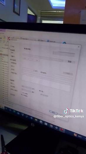 How to Update Huawei Router Firmware | Improve Fiberoptics & Wifi Connection