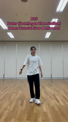 BTS Butter Dance Tutorial Slow & Mirrored