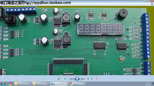 Modbus Poll调试助手和单片机通过模块实现Modbus TCP以太网通信