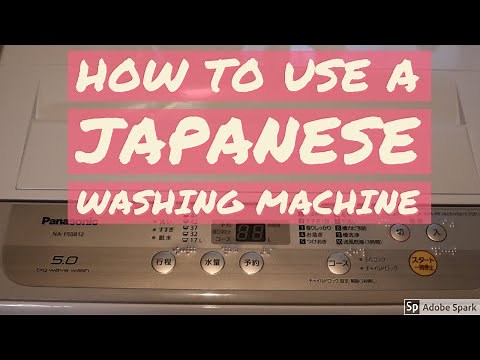 How to use a Japanese washing machine