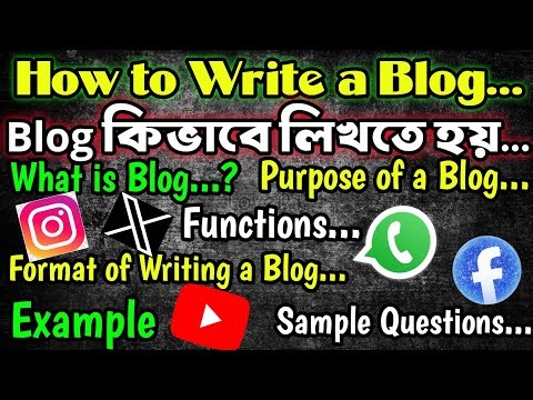 Blog writing in english /Blog writing format /How to write a blog #blog #blogger #rules #writingskil