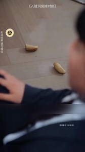 242K views · 2.8K reactions | Unexpected Beauty : A Wedding Night Surprise | Cartoon09 | Facebook