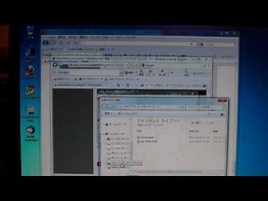 PS3 HDD交換時システムソフトウェアバージョンデータ作成方法