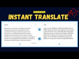 JavaScript Translator App | Auto-Detect & Instant Translation