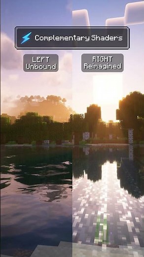 Minecraft Complementary Shaders: Reimagined vs Unbound #shorts