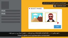 دانلود پلاگین Aescripts compCode 1.1.2 برای افترافکت