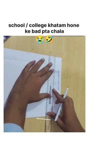 Aaj pta chala #memes