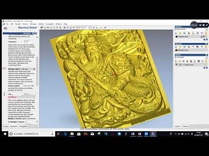 ArtCAM Tutorial-"Guan-gong"CNC project「Snapmaker -- English version」