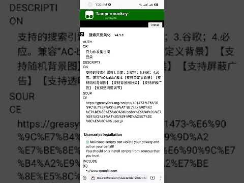 Use Tampermonkey Scripts on Android
