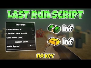 [🧟‍♂️OP] Last Run Script - OP GUN MODE, INSTANT KILL