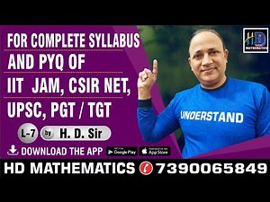 Backward difference/central difference/ finite difference/numerical method/analysis bsc engineering
