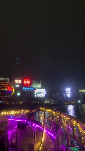 君との思い出を2025年に置いていく