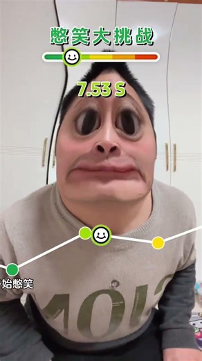 People who don't laugh after watching are gods. #Face-changing Laughter Challenge, so much fun!