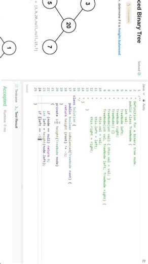 #leetcode daily leetcode problem no 110 in java