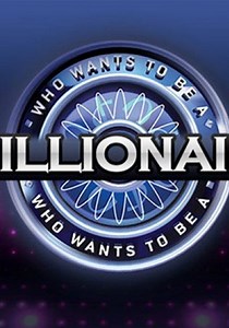 💬 Who Wants To Be a Millionaire