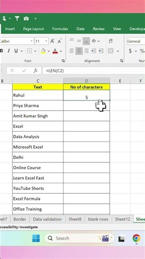 LEN Formula in Excel Explained in 30 Seconds!🔥