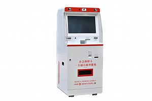 [Hot Item] Automatic Bank Card Printer Encoder