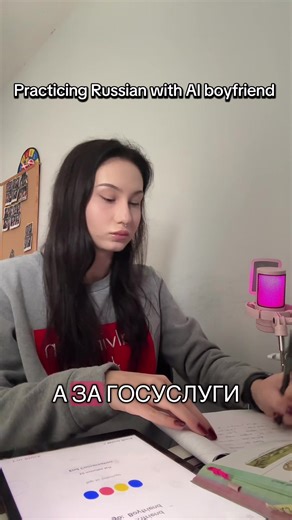 Practicing Russian with AI: A Fun Language Learning Tool