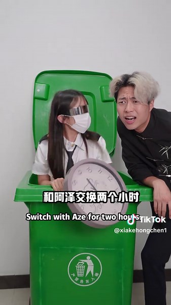 "Who dares to take on the challenge of being 'trash' for 24 hours?"