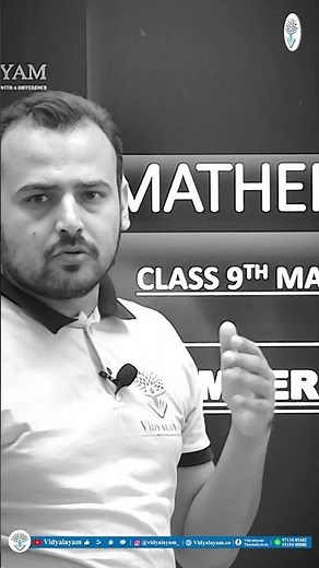 Number System Class 9 | Full Chapter Explanation | NCERT Math