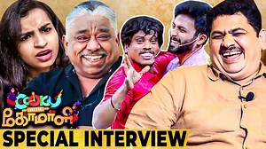 323K views · 8K reactions | ROFL 藍 Cooku With Comali Team Special Interview! Best Entertainment Ever 朗 | Throwback | CWC | Behindwoods | Facebook