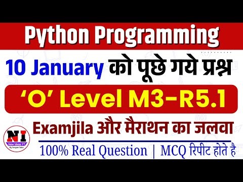 10 January Python Paper Solution | Today Python Paper Solution |Today O Level Paper m3r5 2026