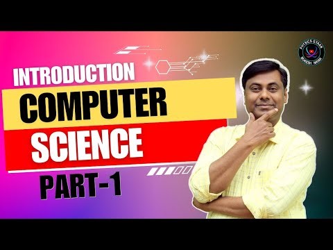Introduction to Computer Science | Part-1| 12th HSC Board 2024 ||