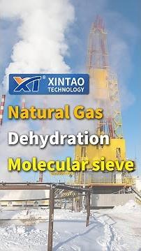 Natural Gas Drying Molecular Sieve